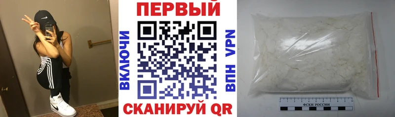 Amphetamine VHQ Крымск