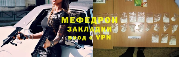 MDMA Premium VHQ Карпинск