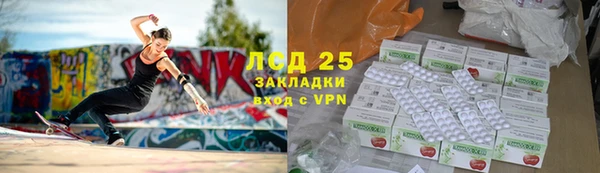 MDMA Premium VHQ Карпинск