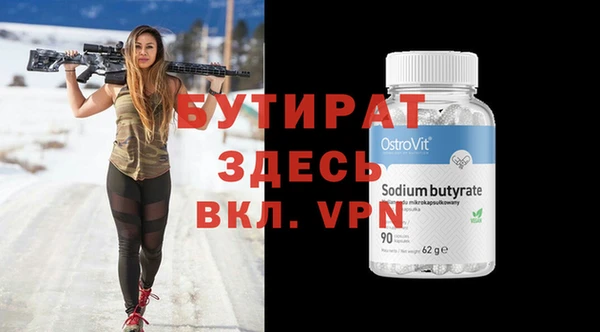 кокаин колумбия Касимов