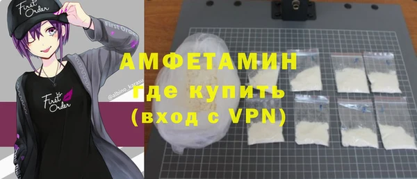 кокаин колумбия Касимов
