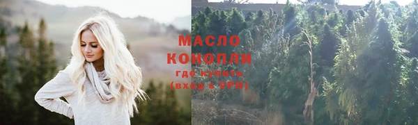 MDMA Premium VHQ Карпинск