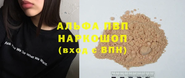кокаин колумбия Касимов