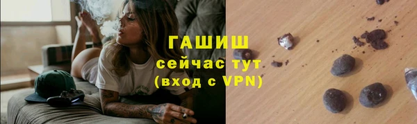 кокаин колумбия Касимов
