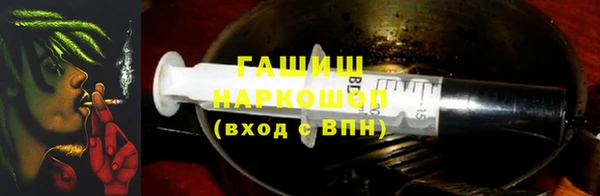сатива Карталы
