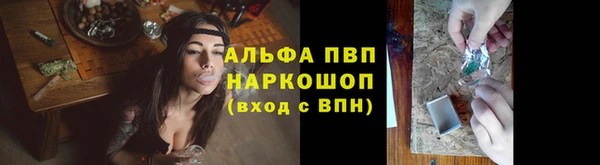 кокаин колумбия Касимов