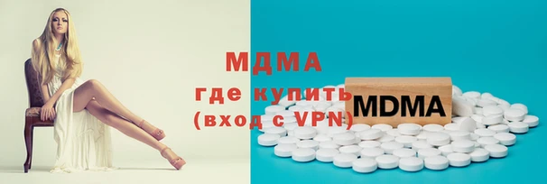 кокаин колумбия Касимов