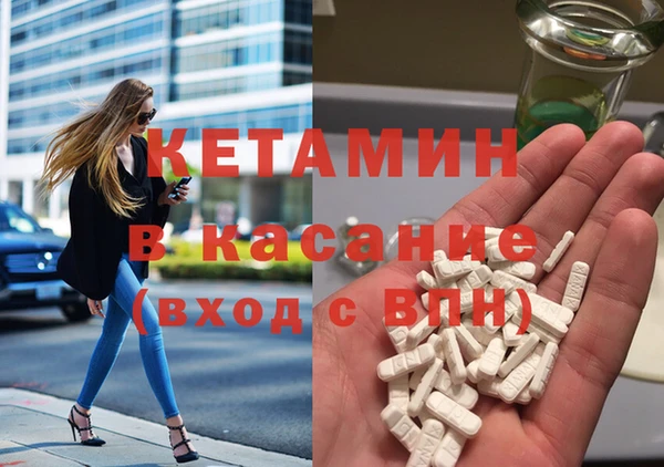 сатива Карталы
