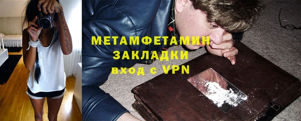 сатива Карталы
