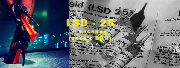 MDMA Premium VHQ Карпинск