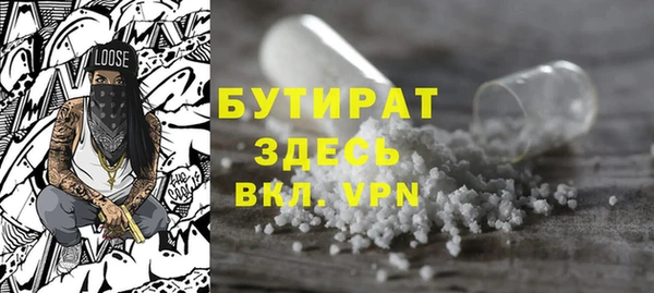 ПСИЛОЦИБИНОВЫЕ ГРИБЫ Кинешма