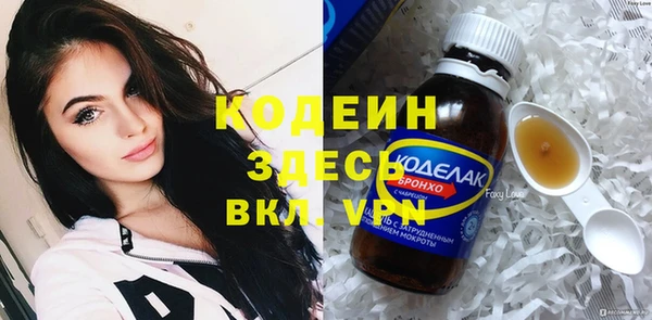 MDMA Premium VHQ Карпинск