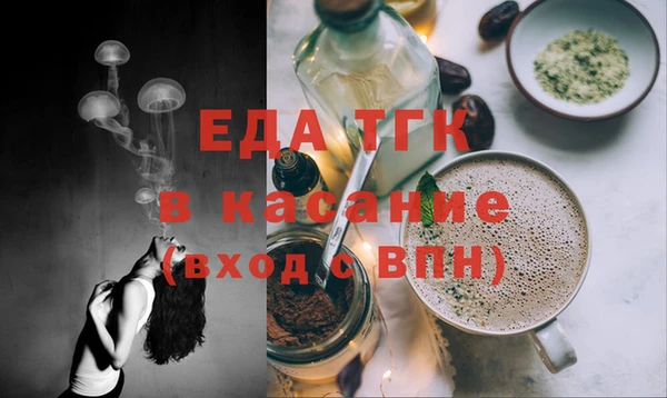 сатива Карталы
