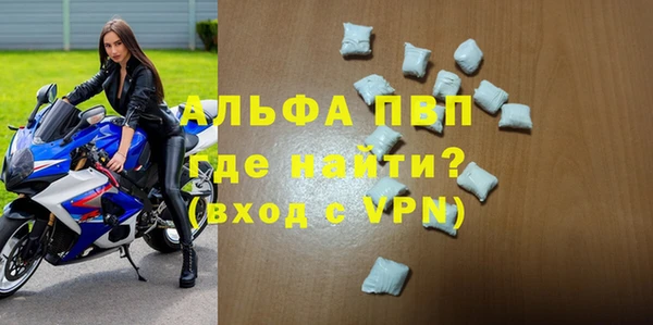 сатива Карталы
