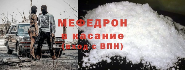 кокаин колумбия Касимов