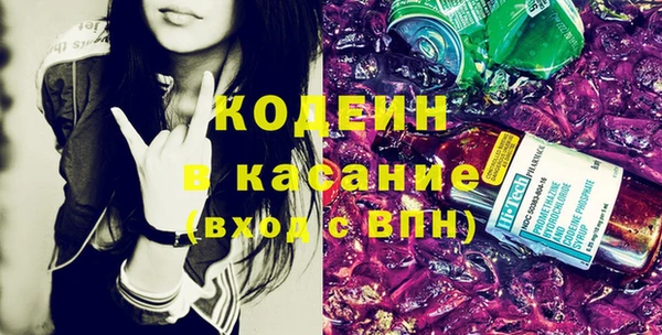 кокаин колумбия Касимов