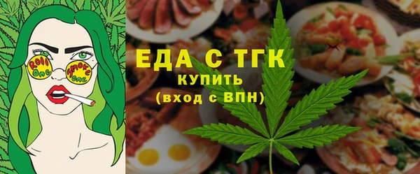 кокаин колумбия Касимов