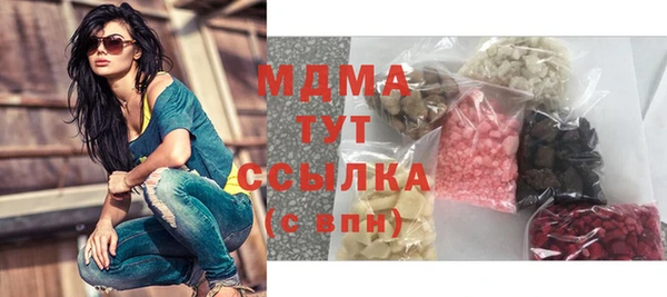 сатива Карталы