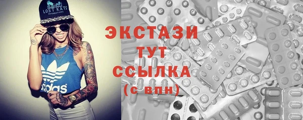 сатива Карталы