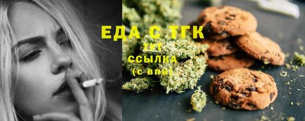 MDMA Premium VHQ Карпинск
