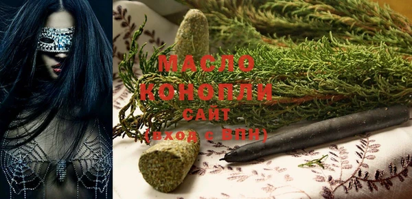 MDMA Premium VHQ Карпинск
