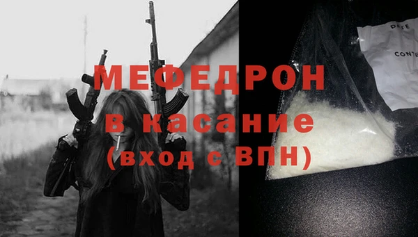 сатива Карталы