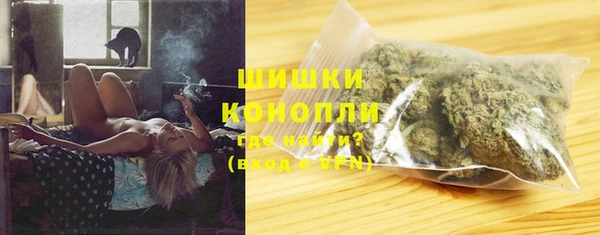 кокаин колумбия Касимов