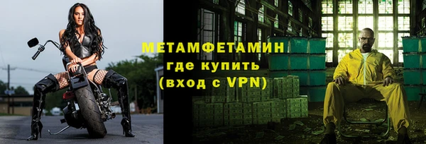 скорость mdpv Киренск