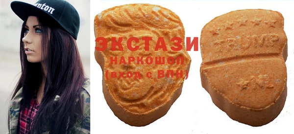 сатива Карталы