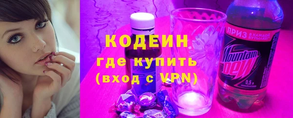 кокаин колумбия Касимов