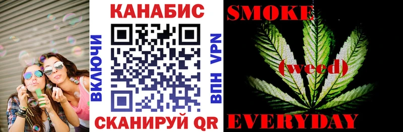 Купить где  Крымск  МАРИХУАНА гибрид 